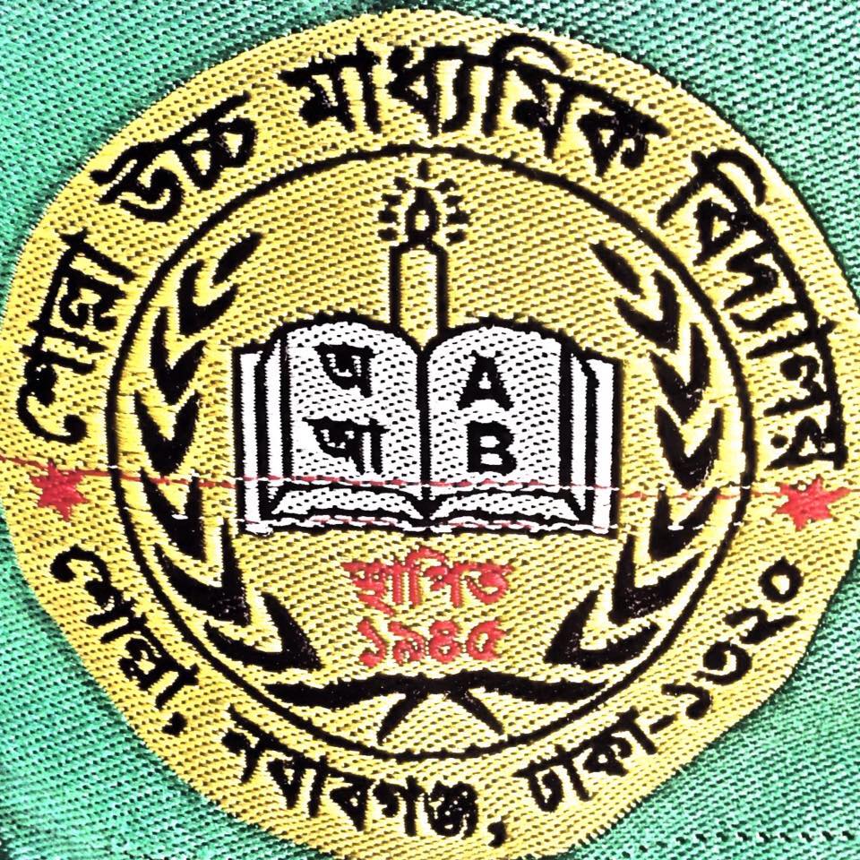 logo